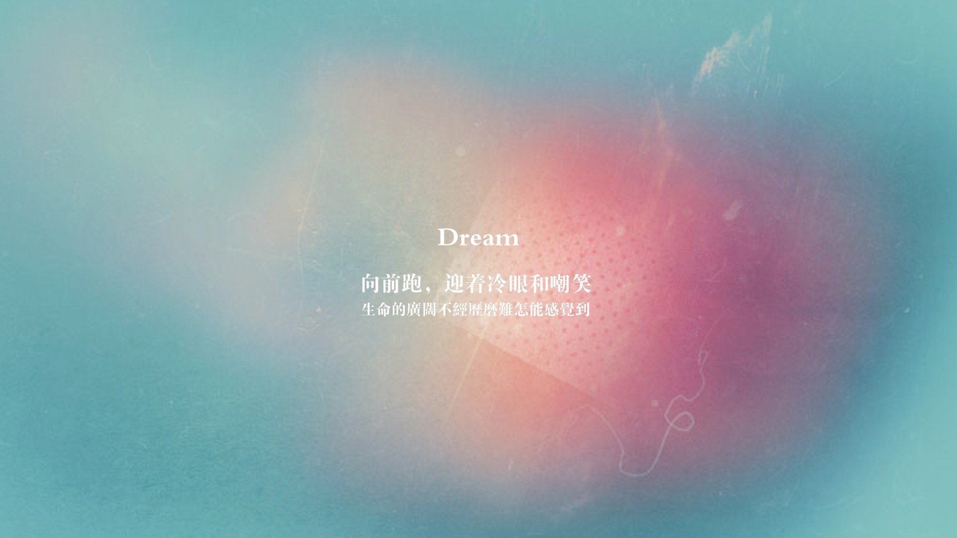 开云体育app-深夜里的唯一主角，抢七之夜，斯通斯在命运舞台的中央