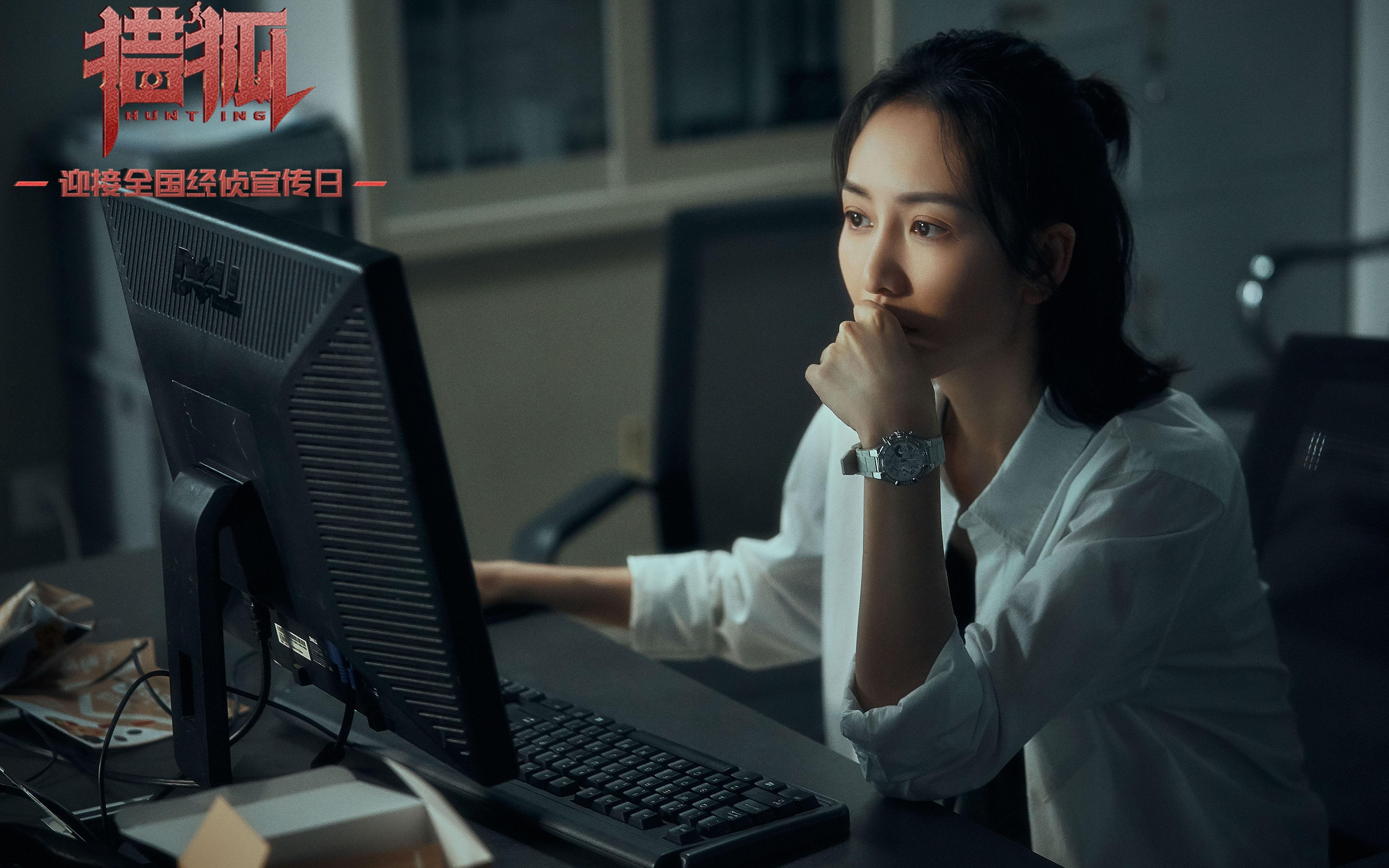 开云体育在线-洪都拉斯铁骑的绿茵传奇，欧冠淘汰赛中的神秘征服