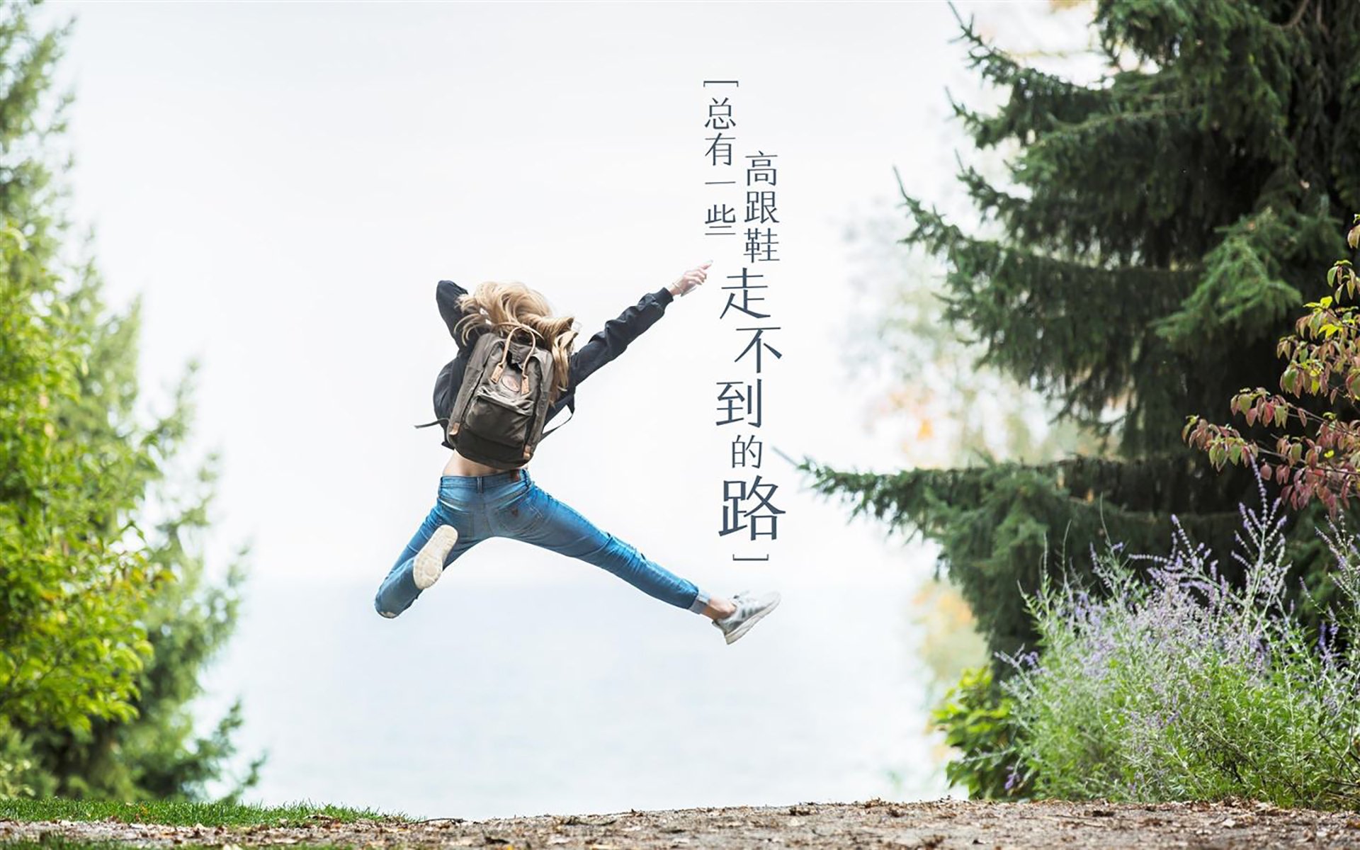 当曼城在友谊赛演练棋谱时,厄德高在欧冠战场写下史诗