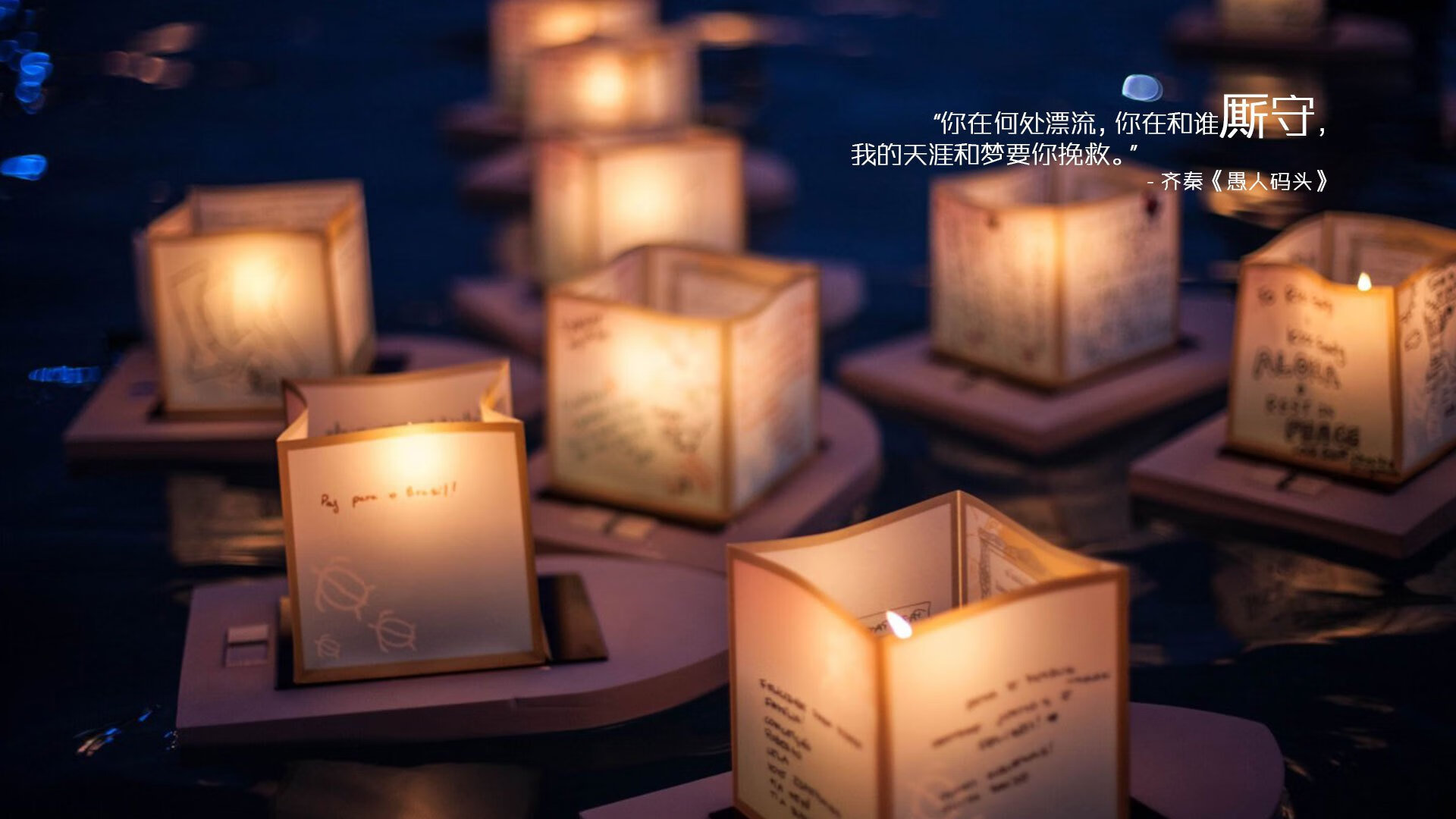 绿茵上的异域终局，当欧冠战火淬炼出爱尔兰与墨西哥的足球魂