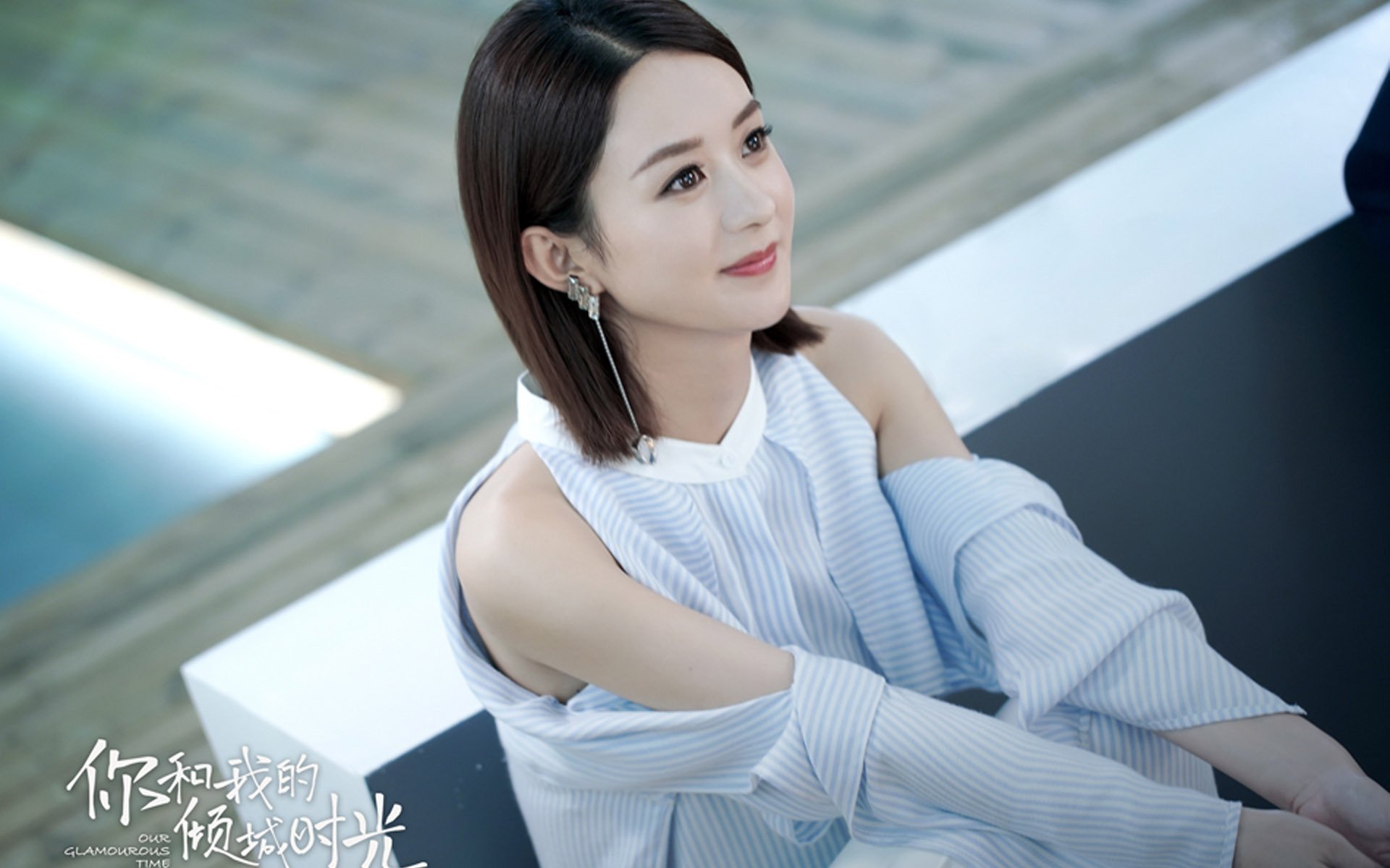 开云体育-终局兵器，布雷默在阿布扎比的最后通牒