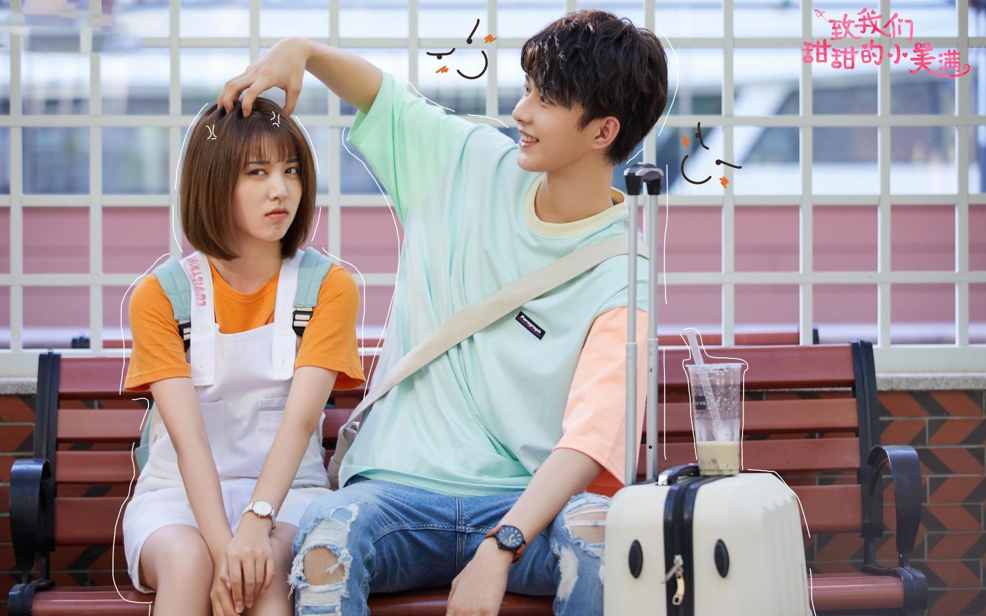 极速启航，绿茵争锋，一场钢铁与意志的双重盛宴