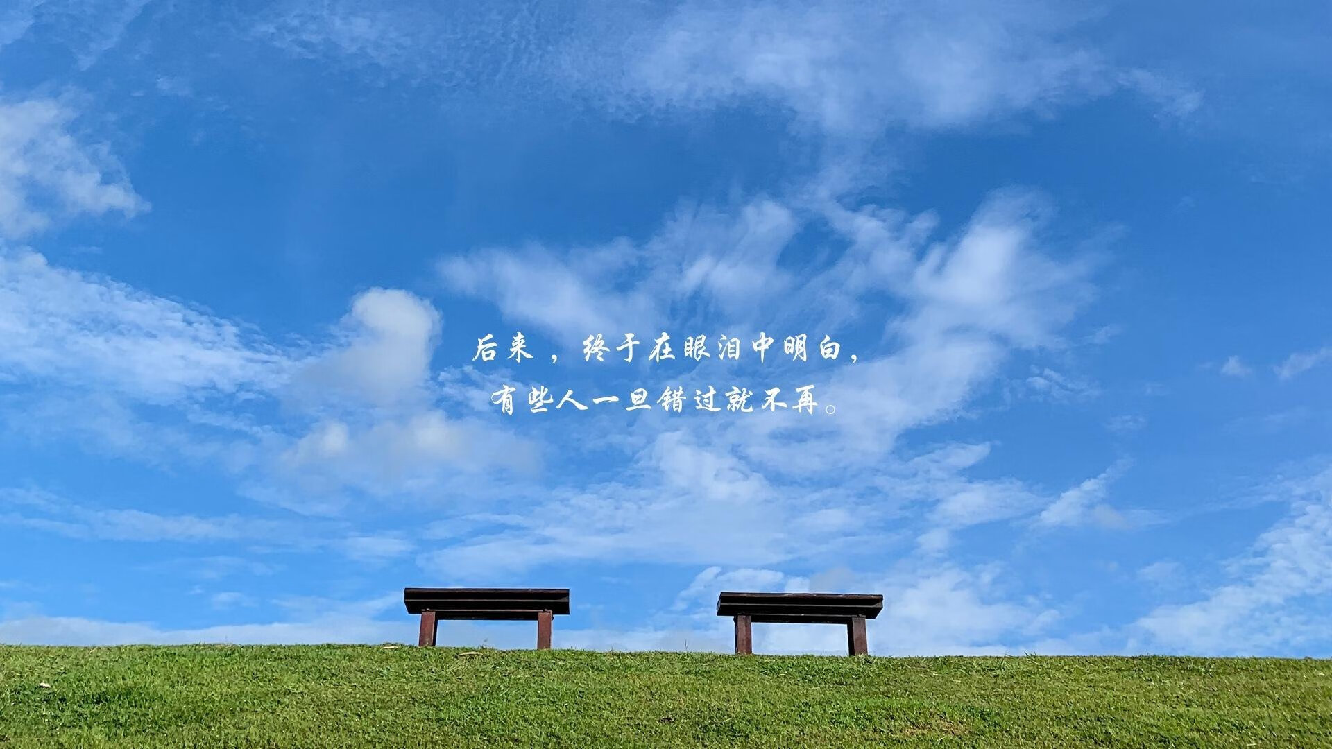 平行时空的足球心跳，当亚平宁的战术风暴遇上美洲大陆的加时鏖战