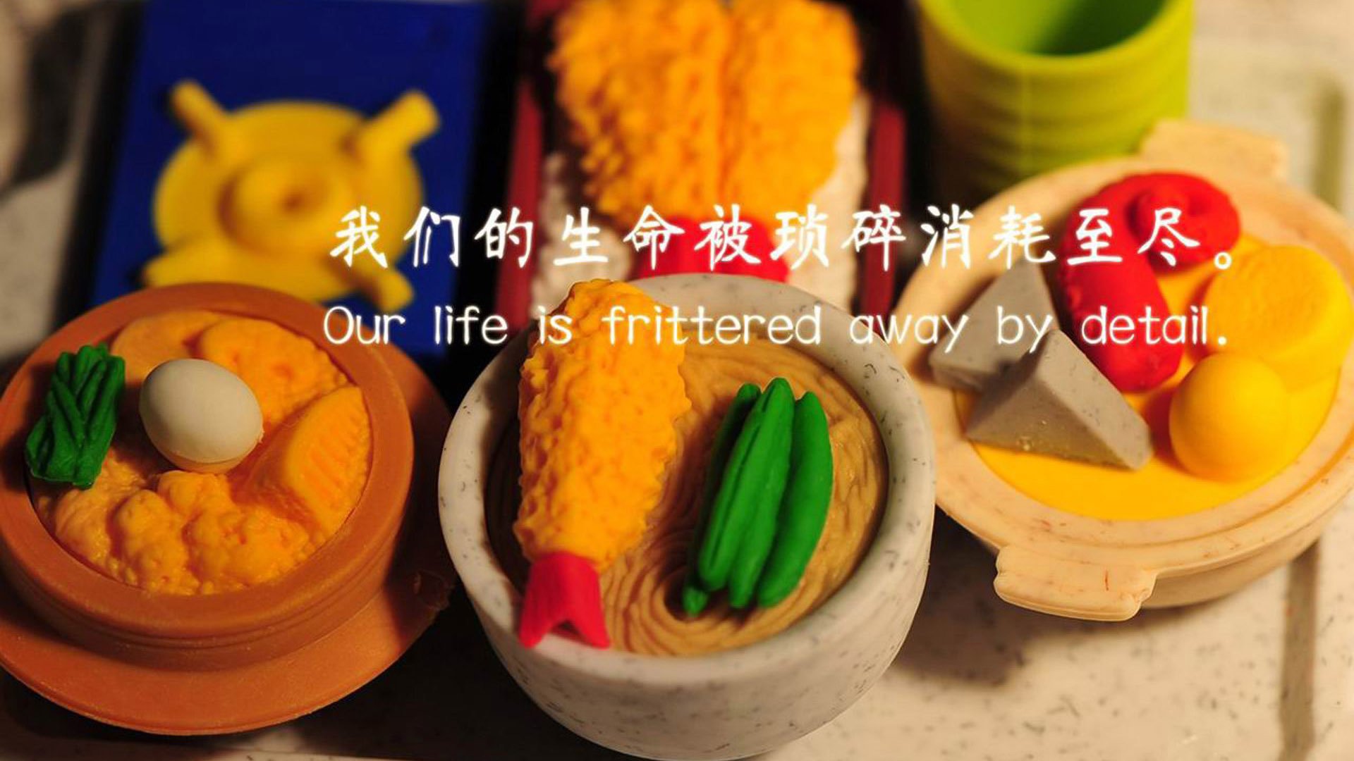 冰火双城记,贝恩烈焰证明,步行者寒冰终结爵士