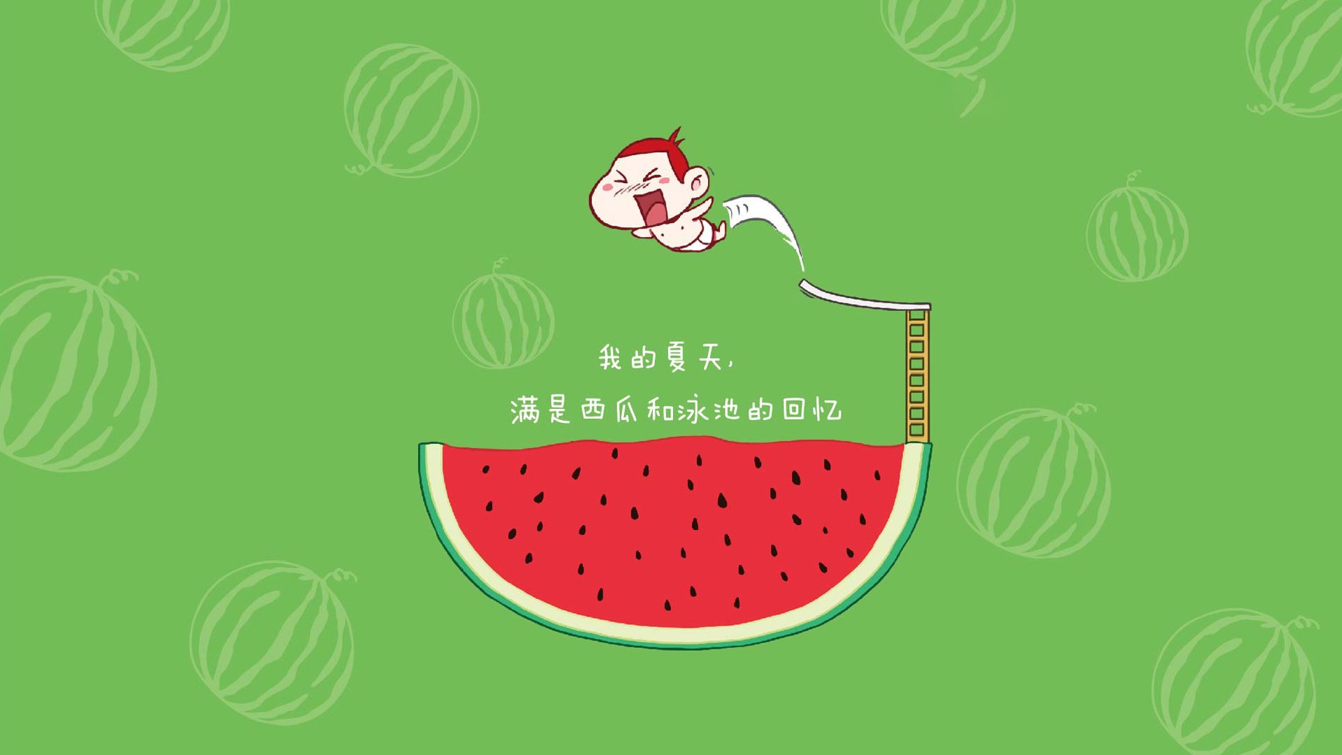 夜战阿尔伯特公园，巴斯托尼在17号弯的致命超越