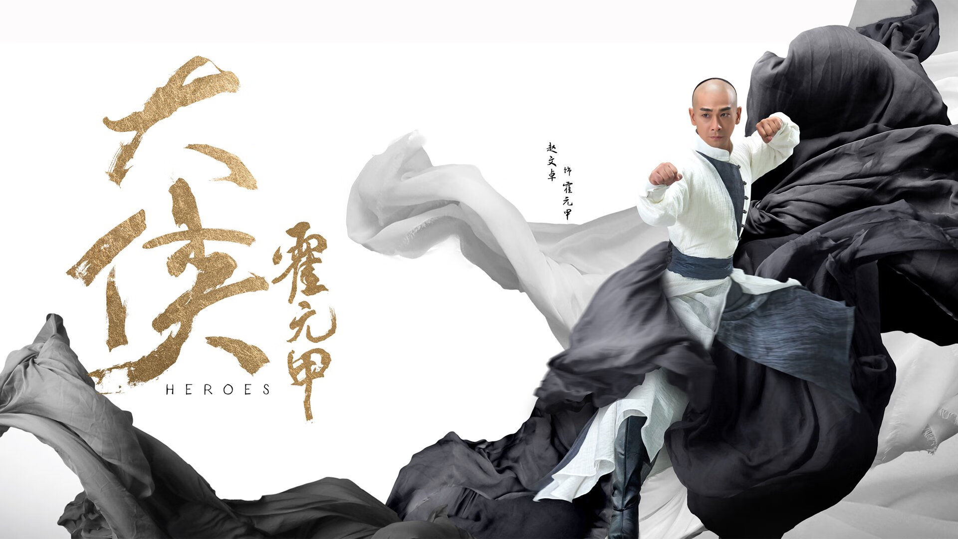 圣城的天穹下，那个让奥西姆亨成为唯一焦点的墨西哥之夜