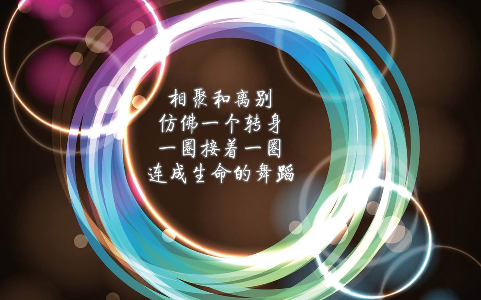 开云体育-唯一的高光，三笘薰征服巴黎之夜，赛后评分拉满背后的亚洲印记