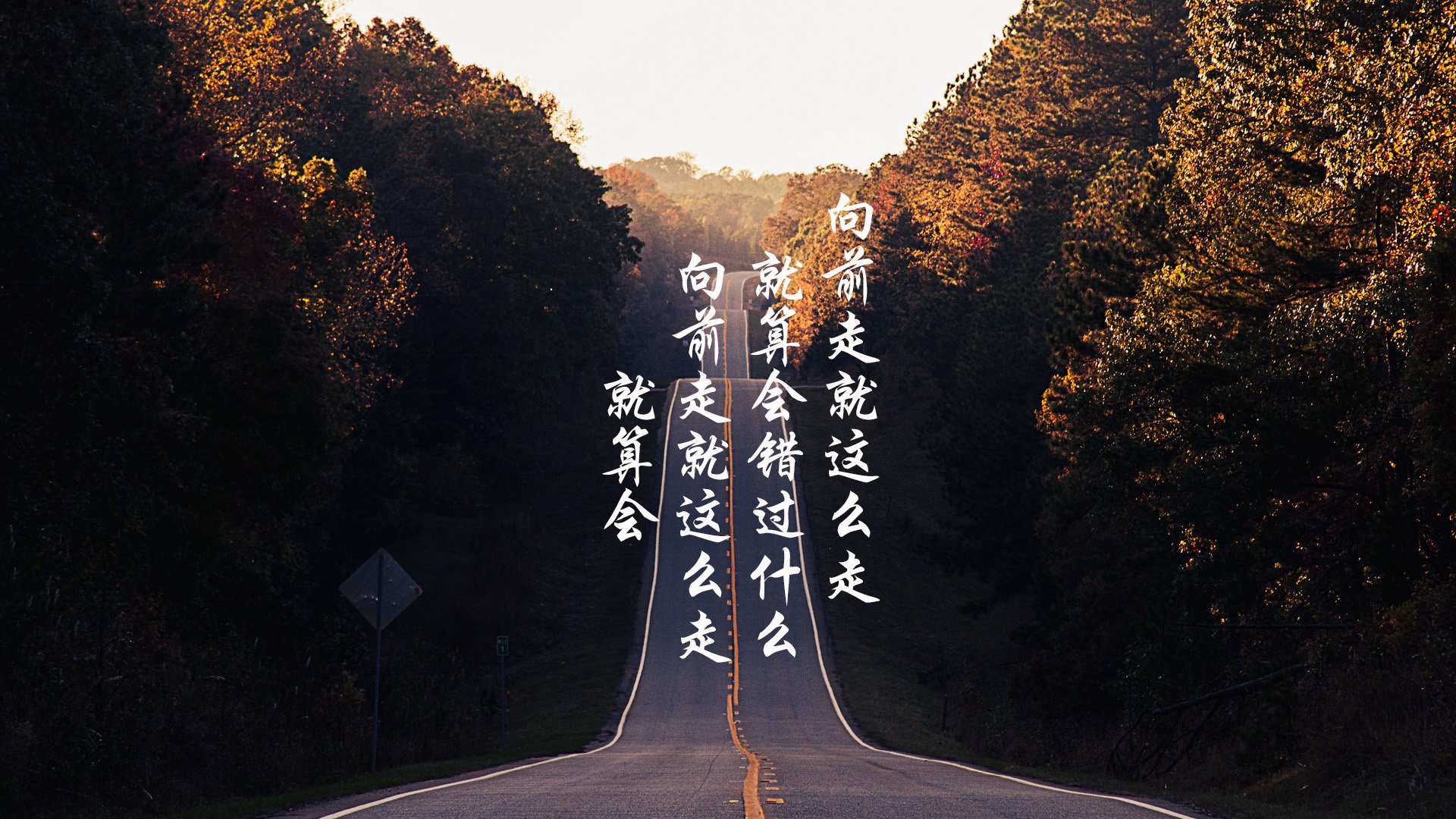 跨界印证,足球大脑与篮球心脏的唯一性对决