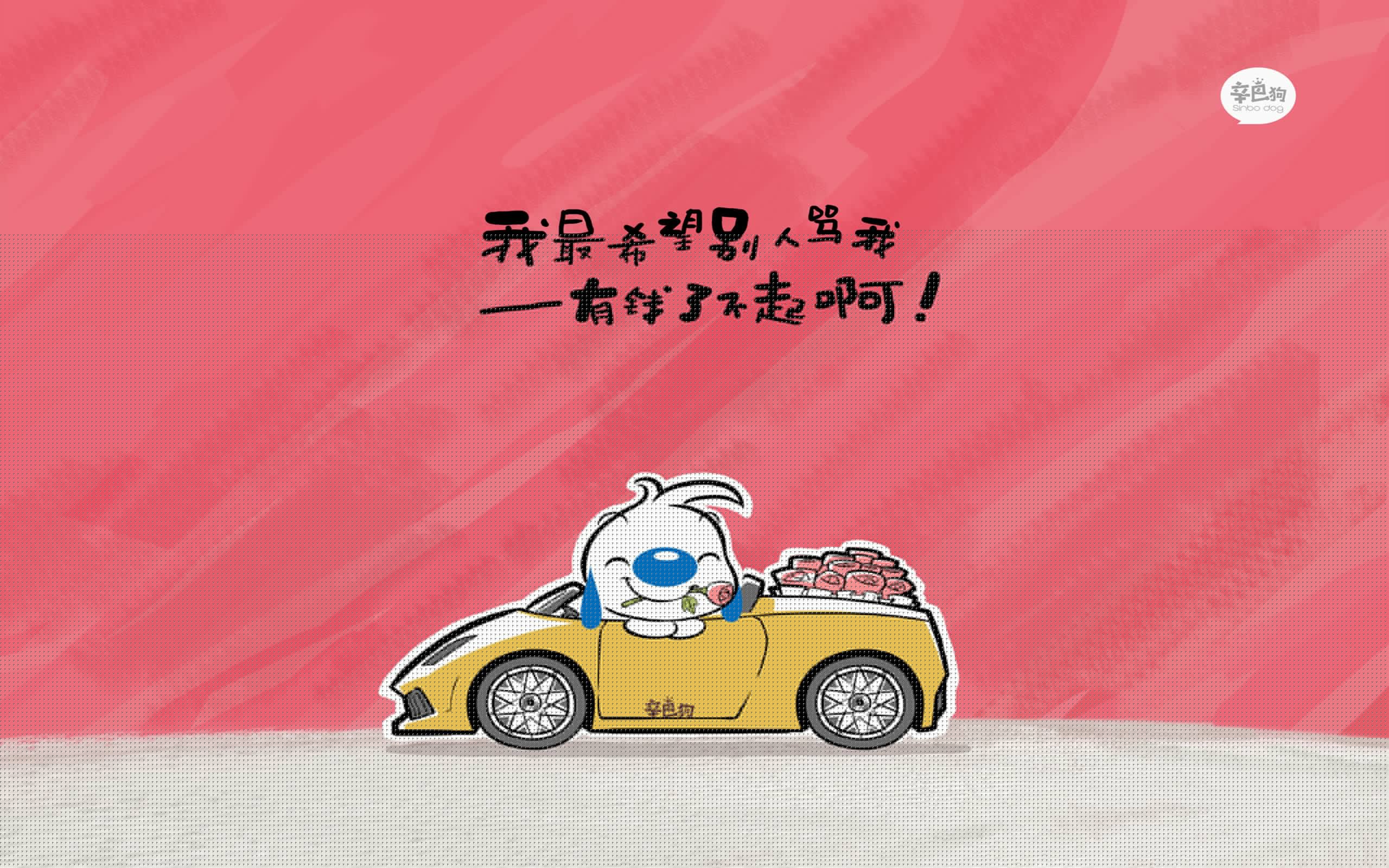 德罗赞掀翻鹏城,北京队掀起紫色风暴