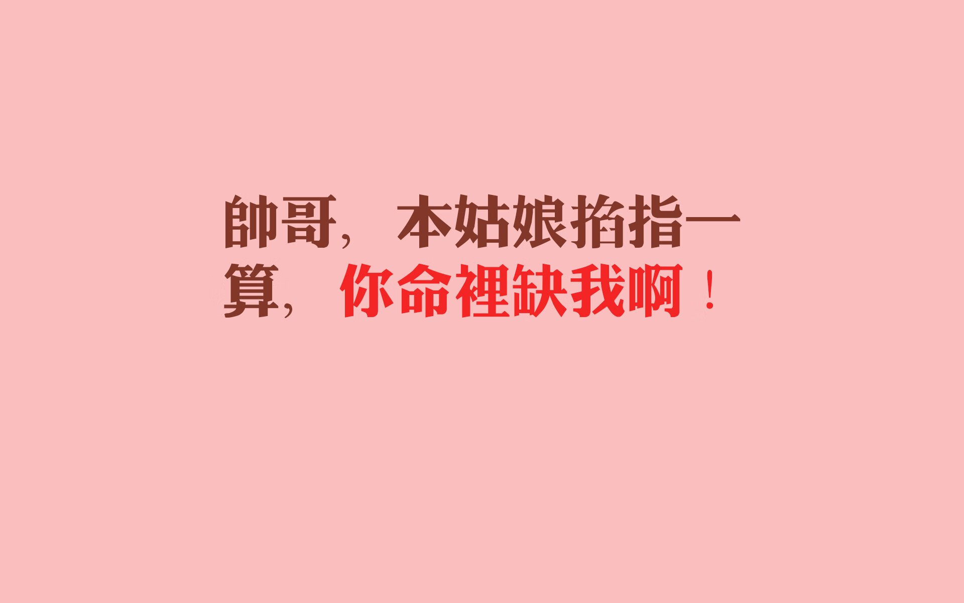 美加墨之夜,贝恩的神之手如何划开胜利天穹