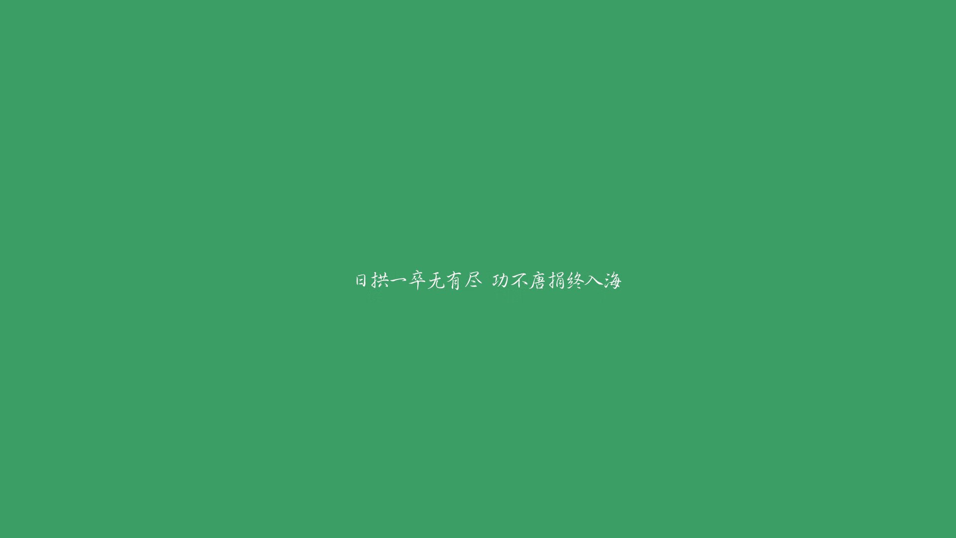 开云体育平台APP-步行者主场血洗开拓者，班凯罗狂轰×分×板成关键先生