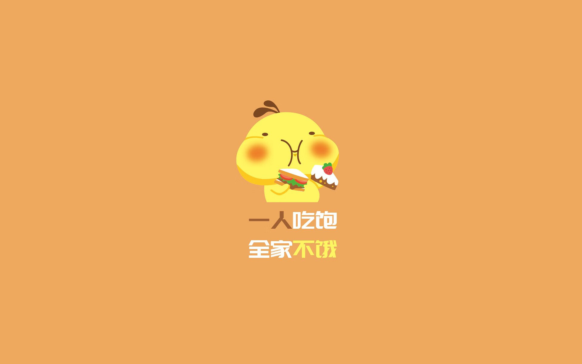 北欧奇遇，福登的丹麦密码如何解锁B组唯一胜利