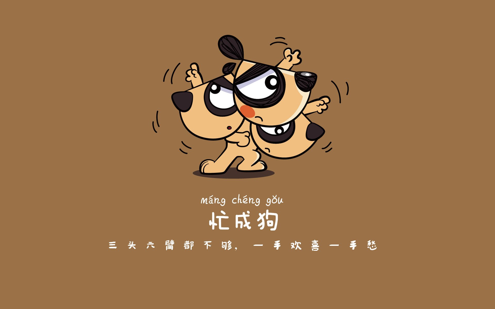 铁幕降临,2026世界杯A组唯一盛宴,塞尔维亚钢铁防线碾碎波斯铁骑