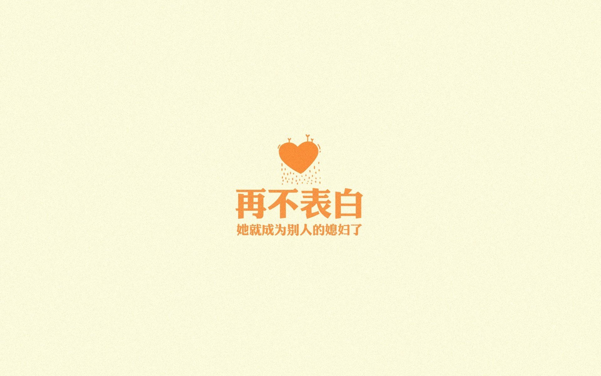 大漠孤烟与法兰西之刃，A组暗战下的唯一悖论