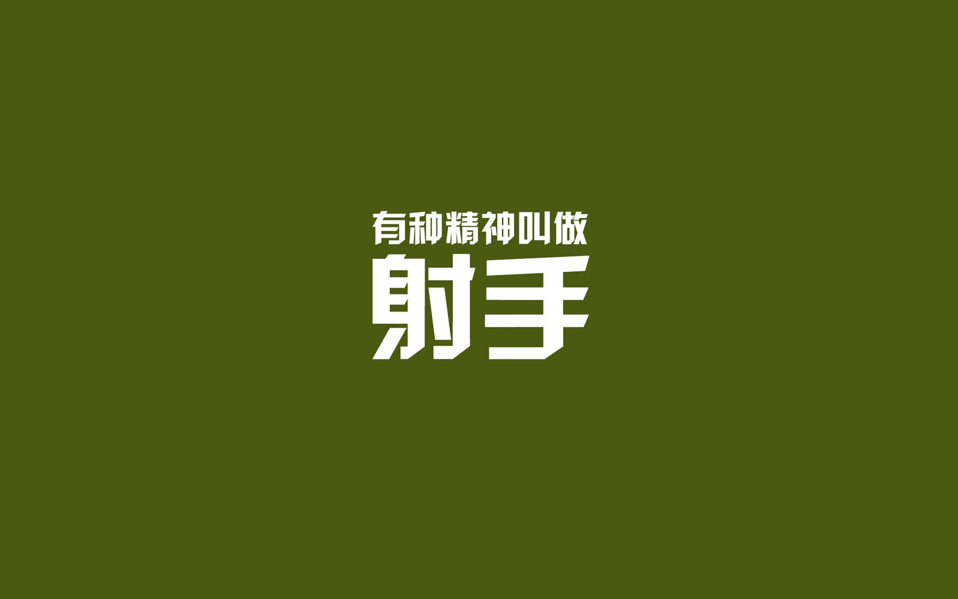 开云体育在线-铁毡上的灵魂，2026世界杯，德布劳内用伤痕为德意志战车导航