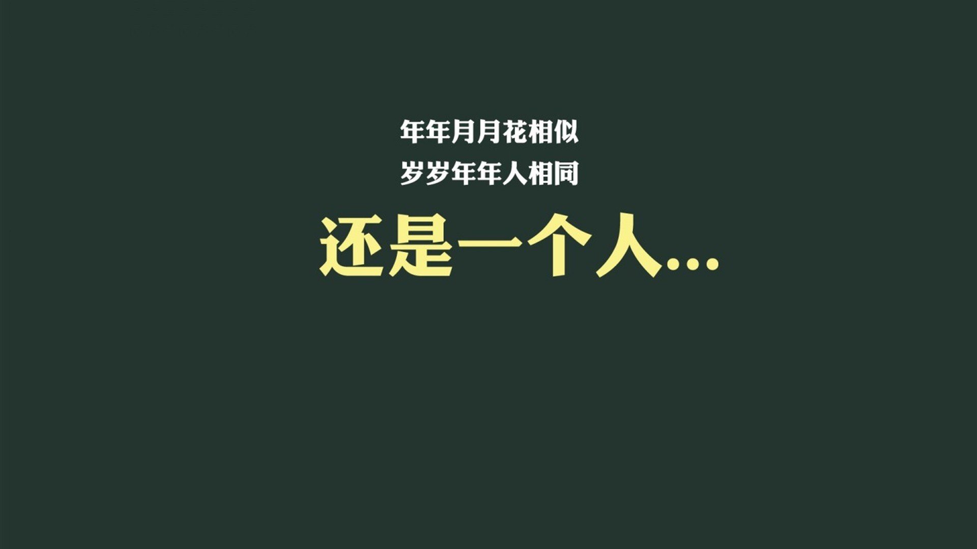 蒙得维的亚的咆哮，当乌拉圭的蓝白风暴成为唯一答案，迪亚斯如何用90分钟定义永恒