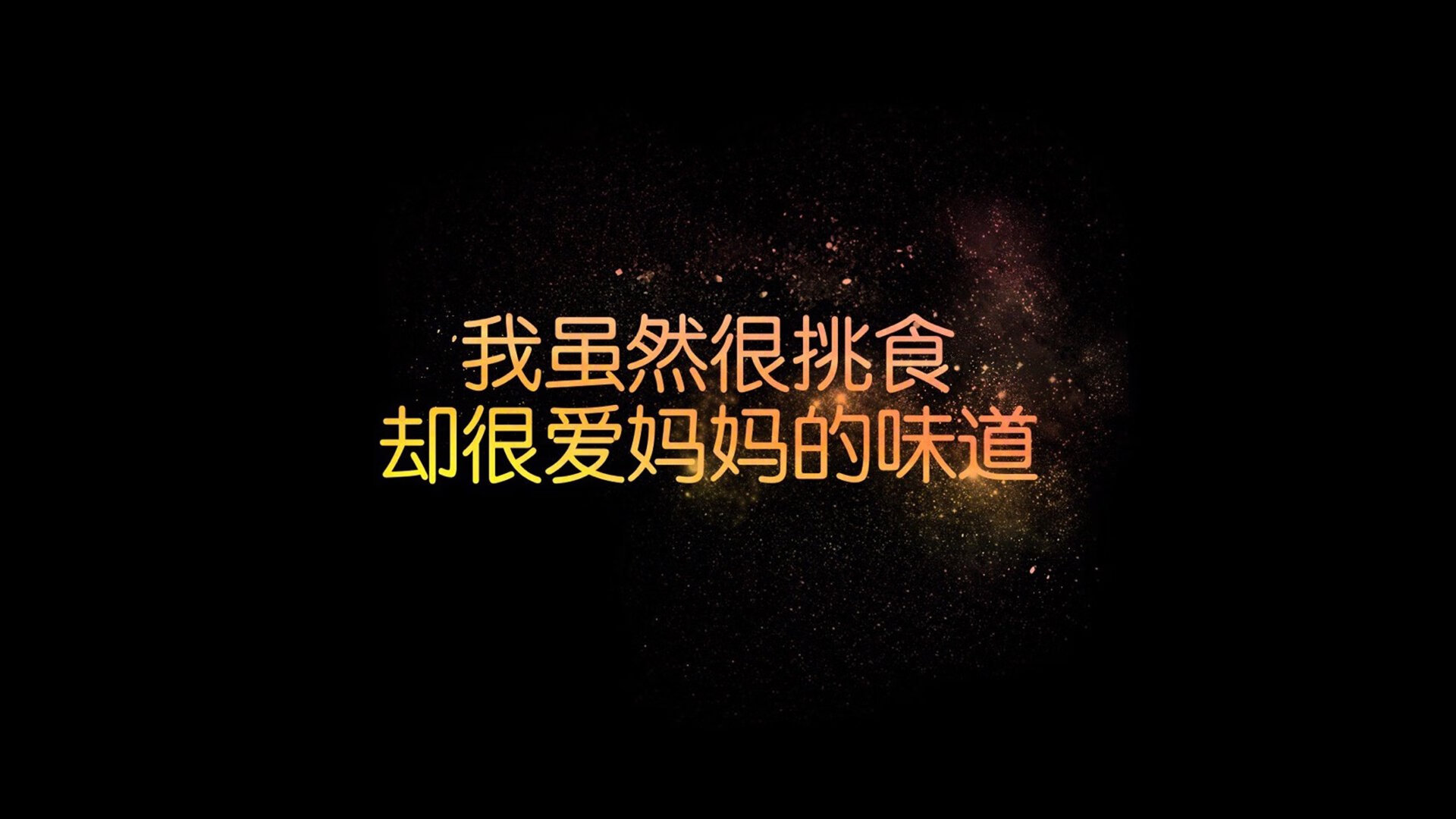 温布利之外的轰鸣，当阿诺德的右脚成为划破布拉格之夜的闪电