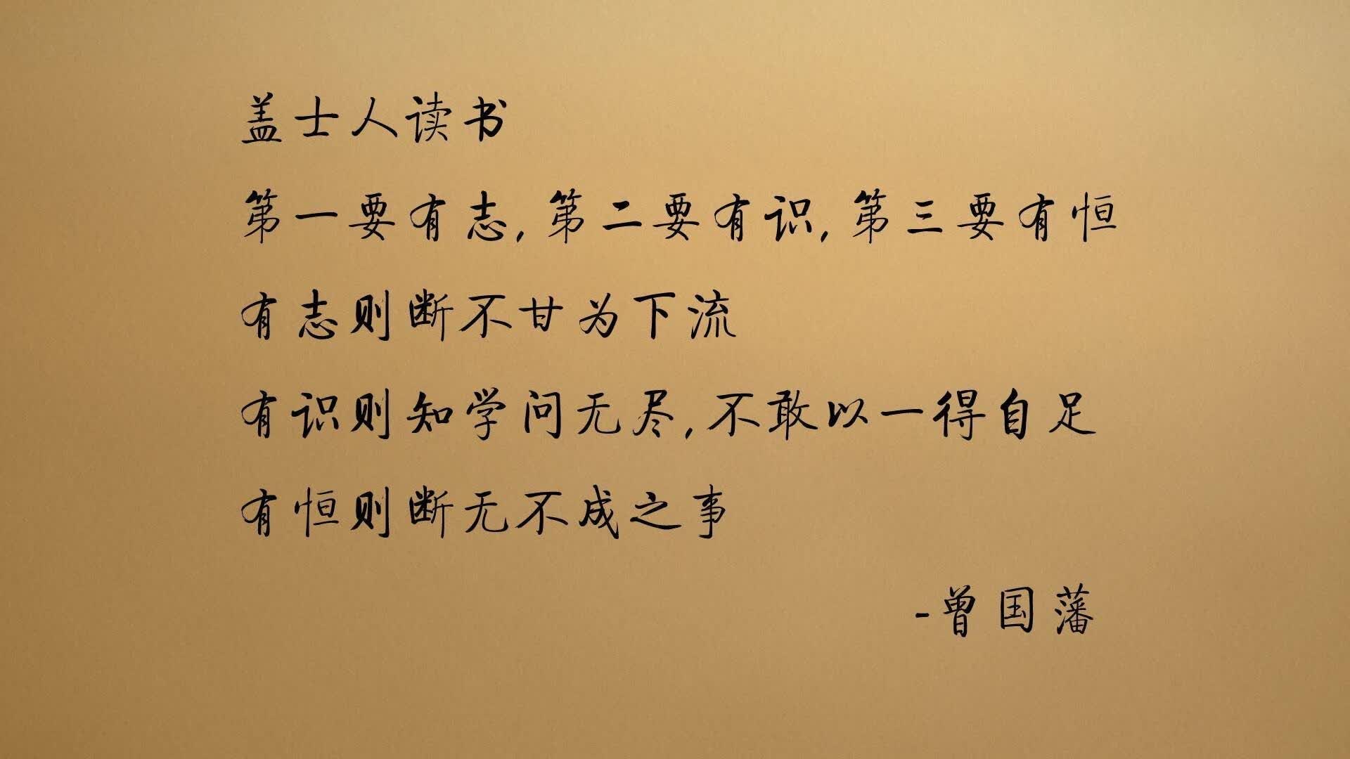 冰火围城，2026世界杯E组，血色红牌与阿方索·戴维斯的致命一击