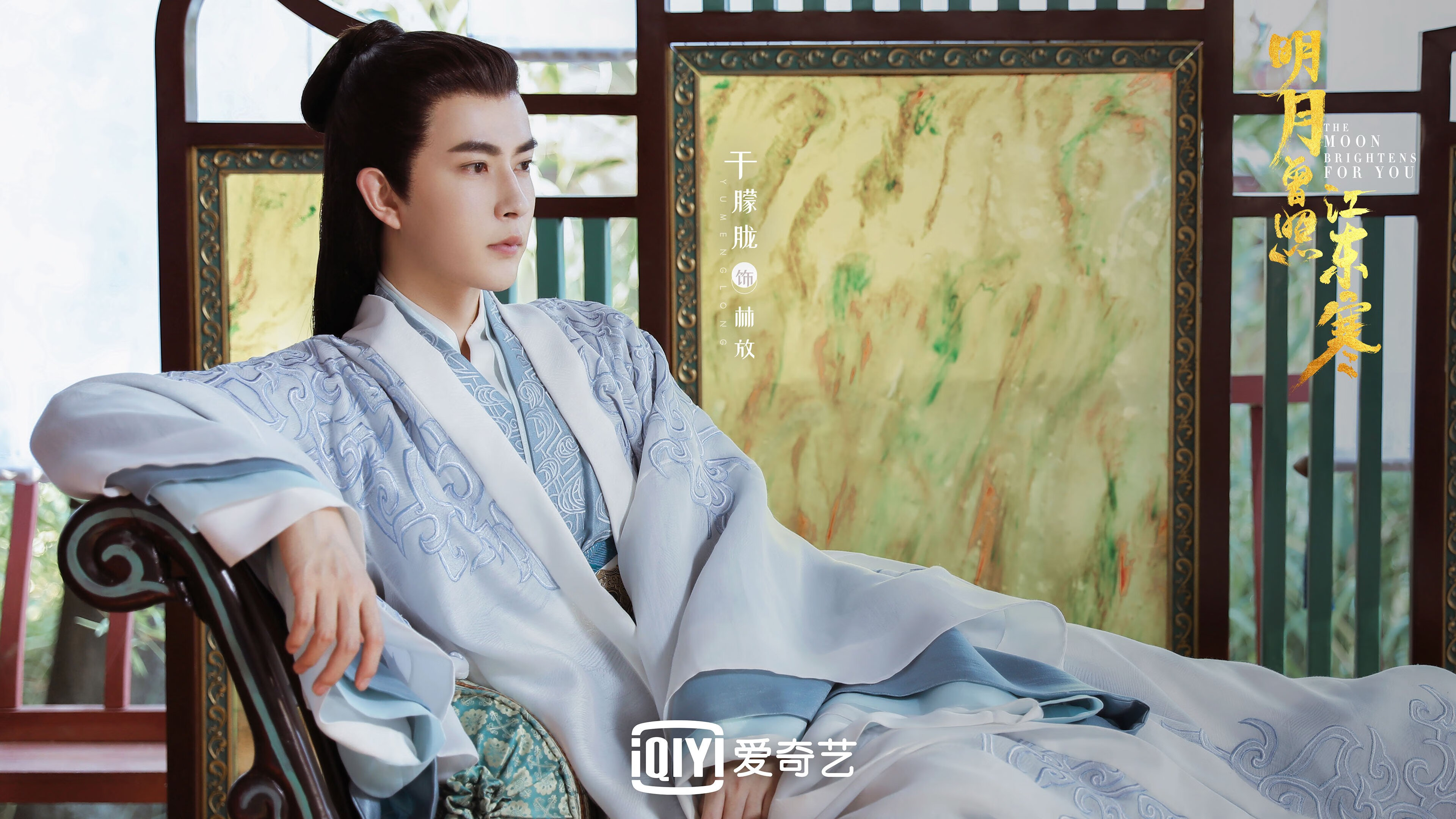 开云体育登录-当东方红魔遇上郁金香铁卫，2026年那场被范戴克越位的奇迹