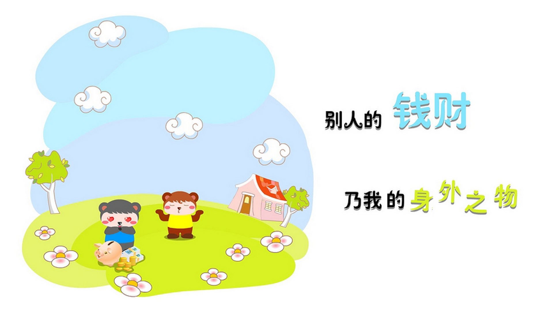 孟买的蓝调,当印度闪电撕裂乌拉圭长城,吉鲁用最后一舞定义A组唯一神迹